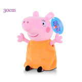 4 Peluches "Peppa Pig" - CoinConfort